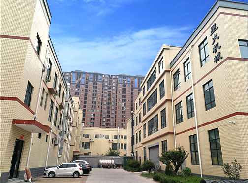 公司簡介