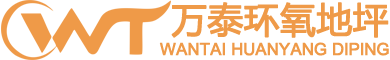 賦亨金屬